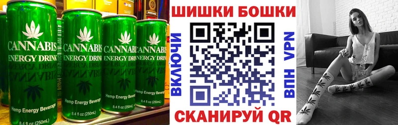 Еда ТГК конопля  где купить наркоту  Серпухов 