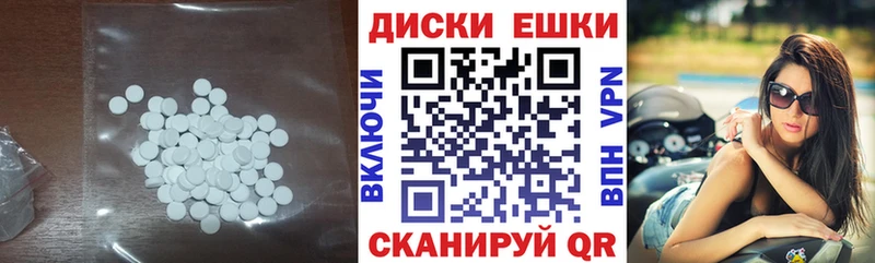 Ecstasy VHQ  Серпухов 