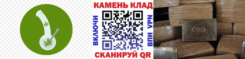 blacksprut ссылки  Серпухов  ГАШ ice o lator 