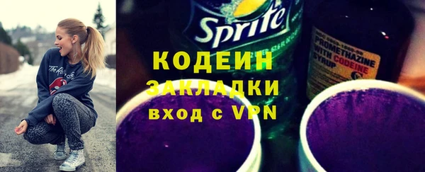 мефедрон VHQ Верхний Тагил