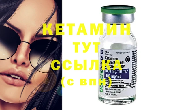 шишки Верхнеуральск