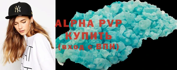 мефедрон VHQ Верхний Тагил