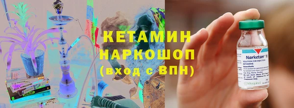 шишки Верхнеуральск
