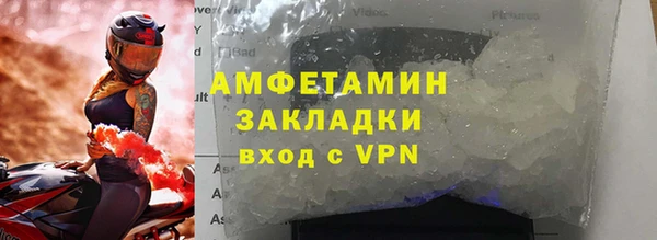 мефедрон VHQ Верхний Тагил