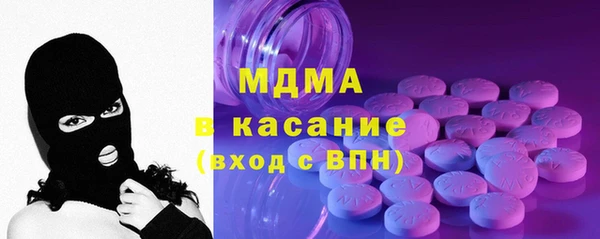 мефедрон VHQ Верхний Тагил