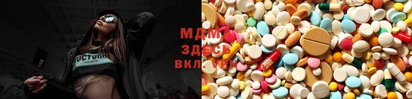 мефедрон VHQ Верхний Тагил