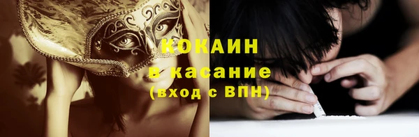 шишки Верхнеуральск