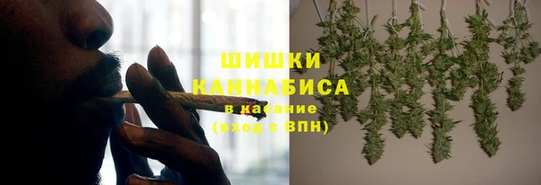 шишки Верхнеуральск