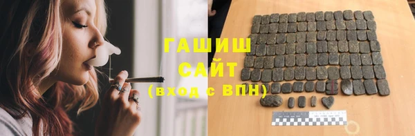 прущие грибы Верея