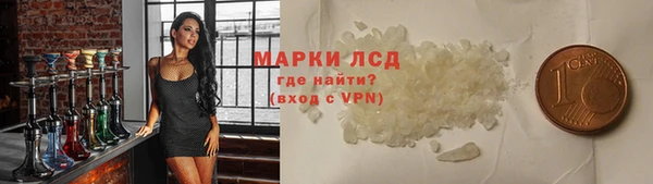 шишки Верхнеуральск