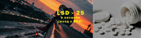 шишки Верхнеуральск