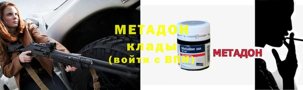 шишки Верхнеуральск