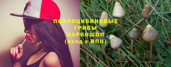 мефедрон VHQ Верхний Тагил