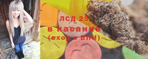 мефедрон VHQ Верхний Тагил