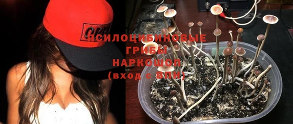 мефедрон VHQ Верхний Тагил