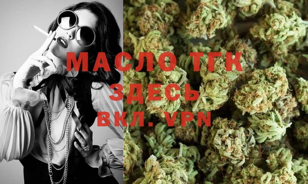 шишки Верхнеуральск