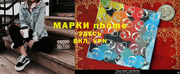 мефедрон VHQ Верхний Тагил