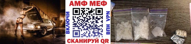 Первитин витя  Серпухов 
