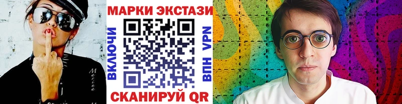где продают наркотики  Серпухов  Марки N-bome 1,8мг 
